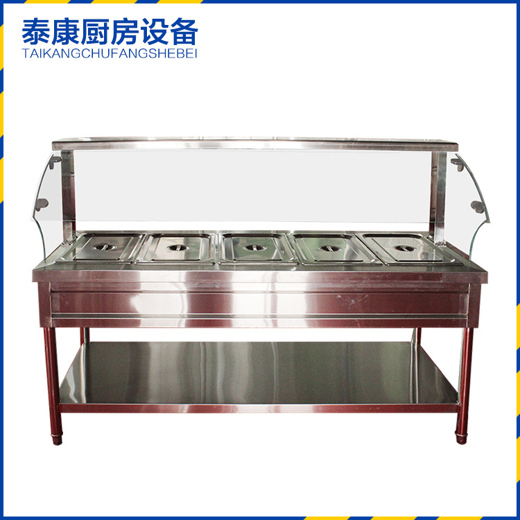 現(xiàn)貨供應(yīng) 保溫售飯臺 高品質(zhì)不銹鋼保溫售飯臺 品質(zhì)保障
