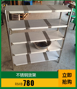 不銹鋼收餐臺(tái) 供應(yīng)殘食臺(tái) 供應(yīng)收碗臺(tái) 供應(yīng)餐廳設(shè)備 殘食臺(tái)帶車