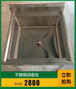 不銹鋼收餐臺(tái) 供應(yīng)殘食臺(tái) 供應(yīng)收碗臺(tái) 供應(yīng)餐廳設(shè)備 殘食臺(tái)帶車