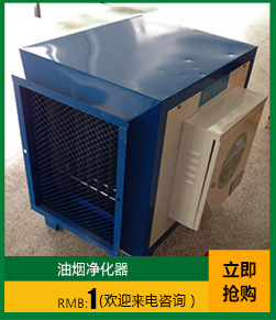 不銹鋼收餐臺(tái) 供應(yīng)殘食臺(tái) 供應(yīng)收碗臺(tái) 供應(yīng)餐廳設(shè)備 殘食臺(tái)帶車