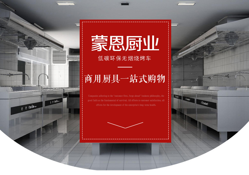 廠家直銷不銹鋼工作臺(tái)不銹鋼簡(jiǎn)易殘食臺(tái) 收殘臺(tái) 殘污臺(tái) 可定制