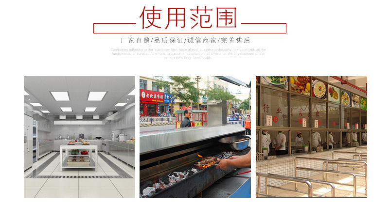 廠家直銷不銹鋼工作臺(tái)不銹鋼簡(jiǎn)易殘食臺(tái) 收殘臺(tái) 殘污臺(tái) 可定制