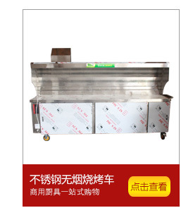 不銹鋼簡易收餐臺 供應(yīng)殘食臺 餐廳收碗臺 供應(yīng)餐廳設(shè)備