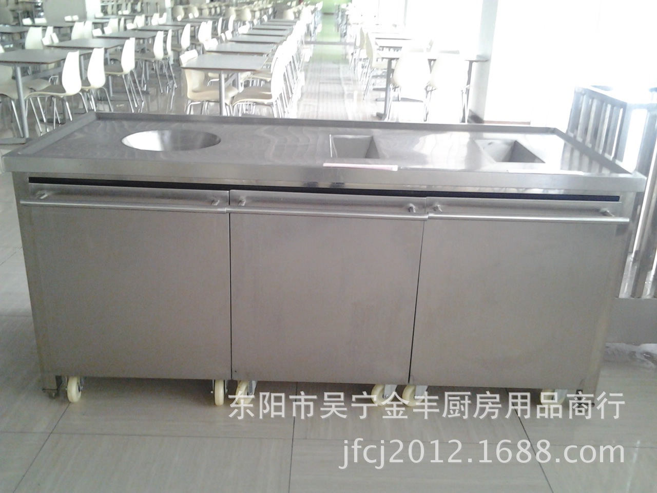 東陽金豐廚具定做食堂不銹鋼全封閉回收臺(tái),殘菜回收臺(tái)