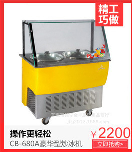 東陽金豐廚具定做食堂不銹鋼全封閉回收臺(tái),殘菜回收臺(tái)