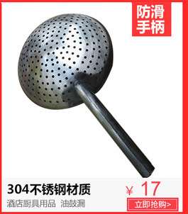 東陽金豐廚具定做食堂不銹鋼全封閉回收臺(tái),殘菜回收臺(tái)