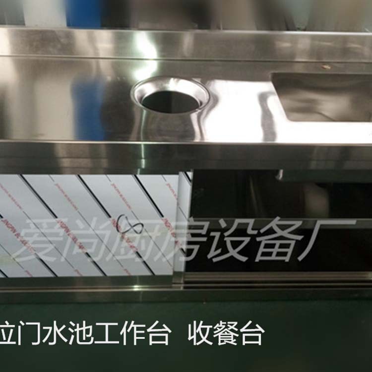 不銹鋼簡(jiǎn)易收餐臺(tái) 供應(yīng)殘食臺(tái) 餐廳收碗臺(tái) 供應(yīng)餐廳設(shè)備【圖】