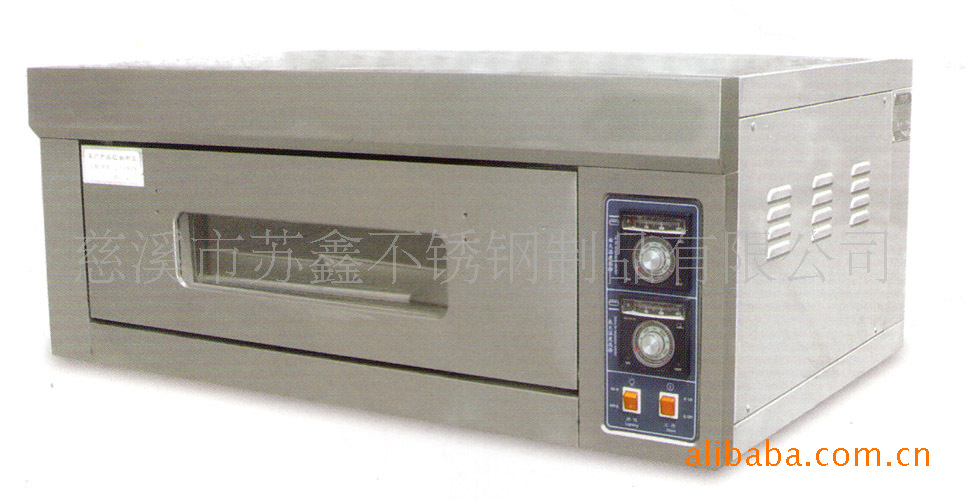 供應(yīng)殘菜回收臺廚房設(shè)備