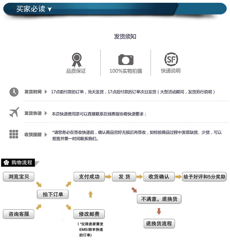 廠家直銷可定做各種規(guī)格 殘食臺