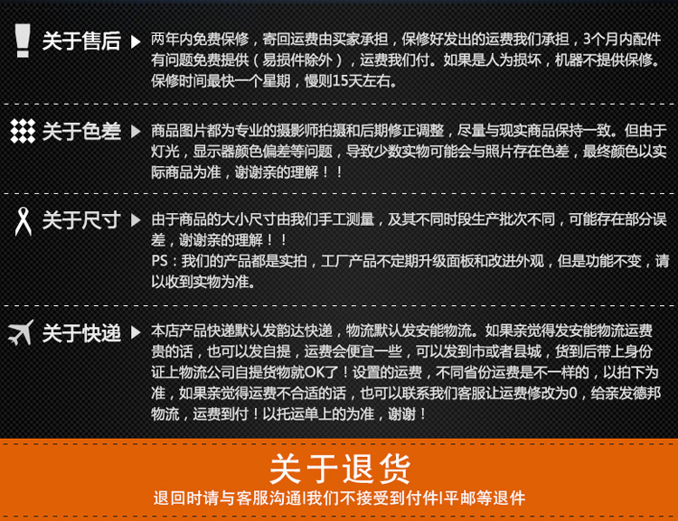 廠家直銷可定做各種規(guī)格 殘食臺
