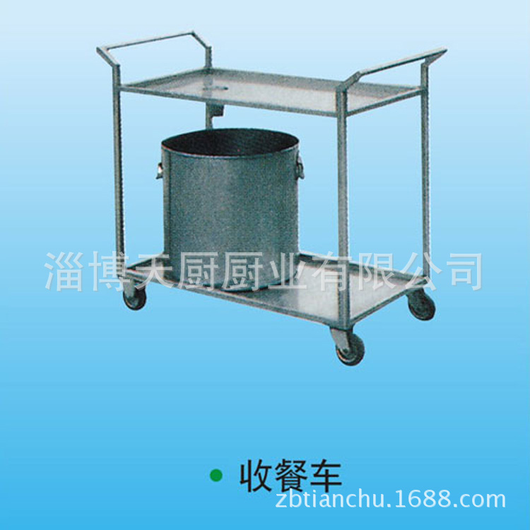 廠家長(zhǎng)期供應(yīng) 收殘車 廠家一手貨源 歡迎訂購【圖】