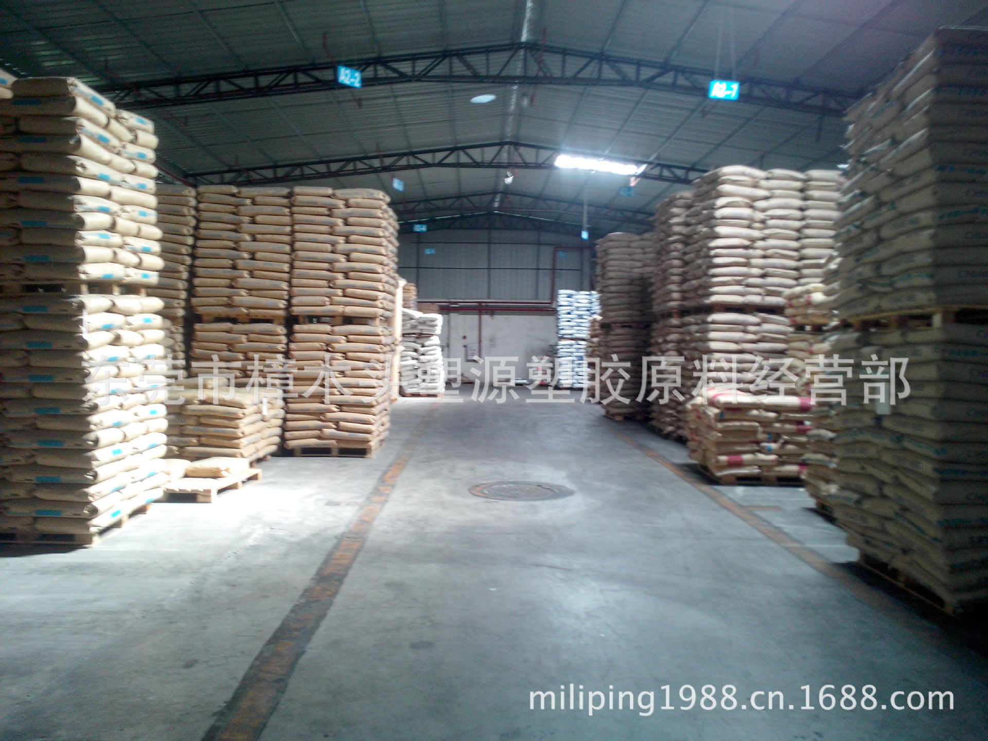食品級(jí)ABS 臺(tái)灣奇美 PA-757F 低殘單 食品容器ABS