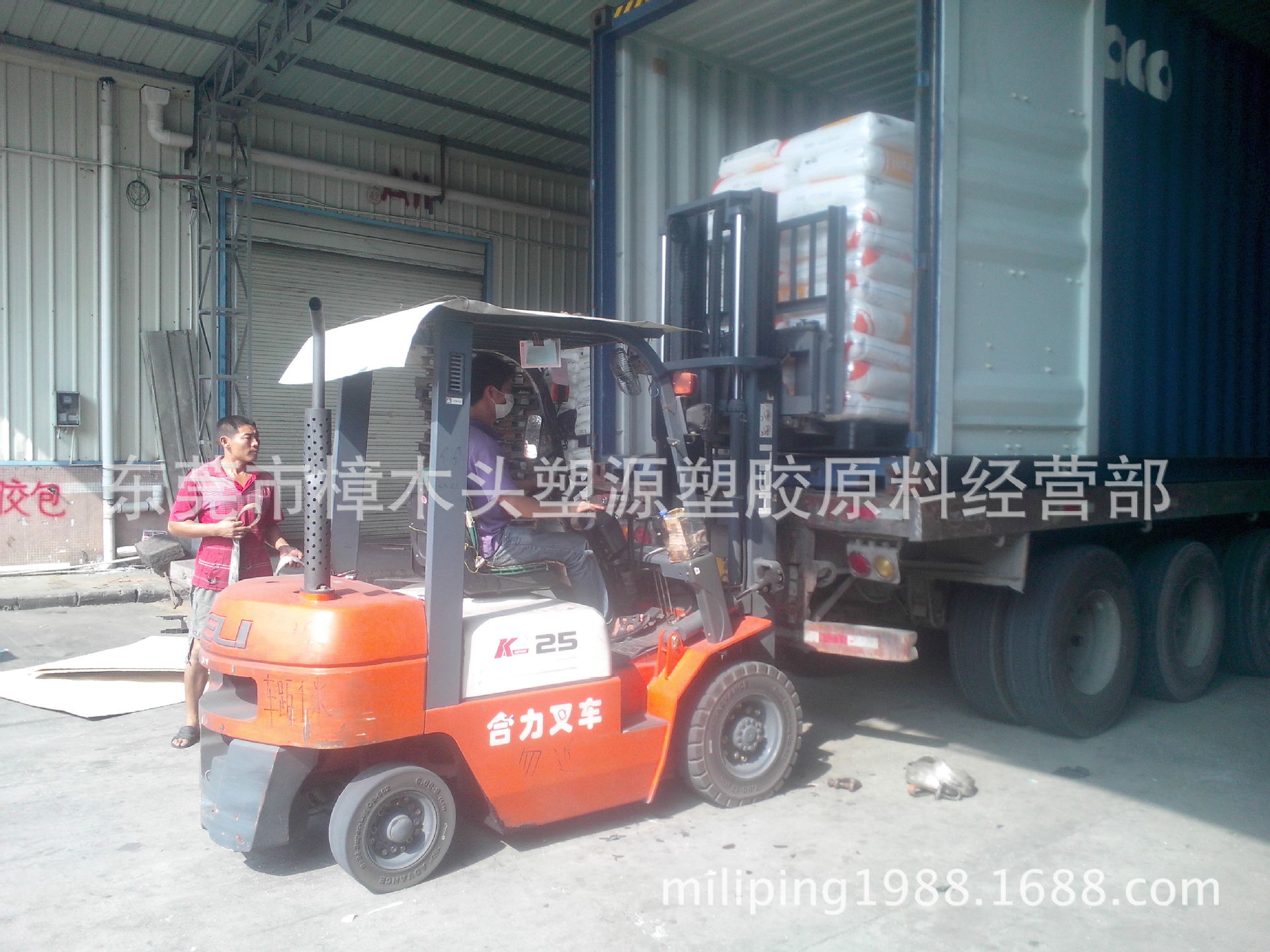 食品級(jí)ABS 臺(tái)灣奇美 PA-757F 低殘單 食品容器ABS