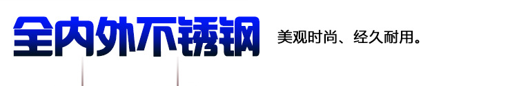 不銹鋼8盤大理石面升降式沙拉臺(tái)冷藏保鮮柜食物展示柜定做