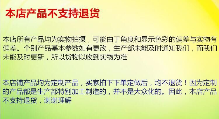 不銹鋼8盤大理石面升降式沙拉臺(tái)冷藏保鮮柜食物展示柜定做