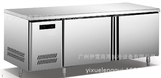 1.8米工作臺(tái)保鮮冷凍均可蔬菜沙拉水果食品儲(chǔ)存工作臺(tái)操作臺(tái)3門(mén)