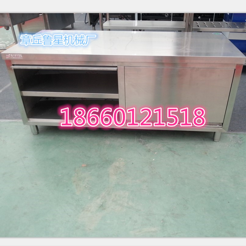 廠家直銷超凈工作臺(tái) 不銹鋼工作臺(tái)車間食品打包操作