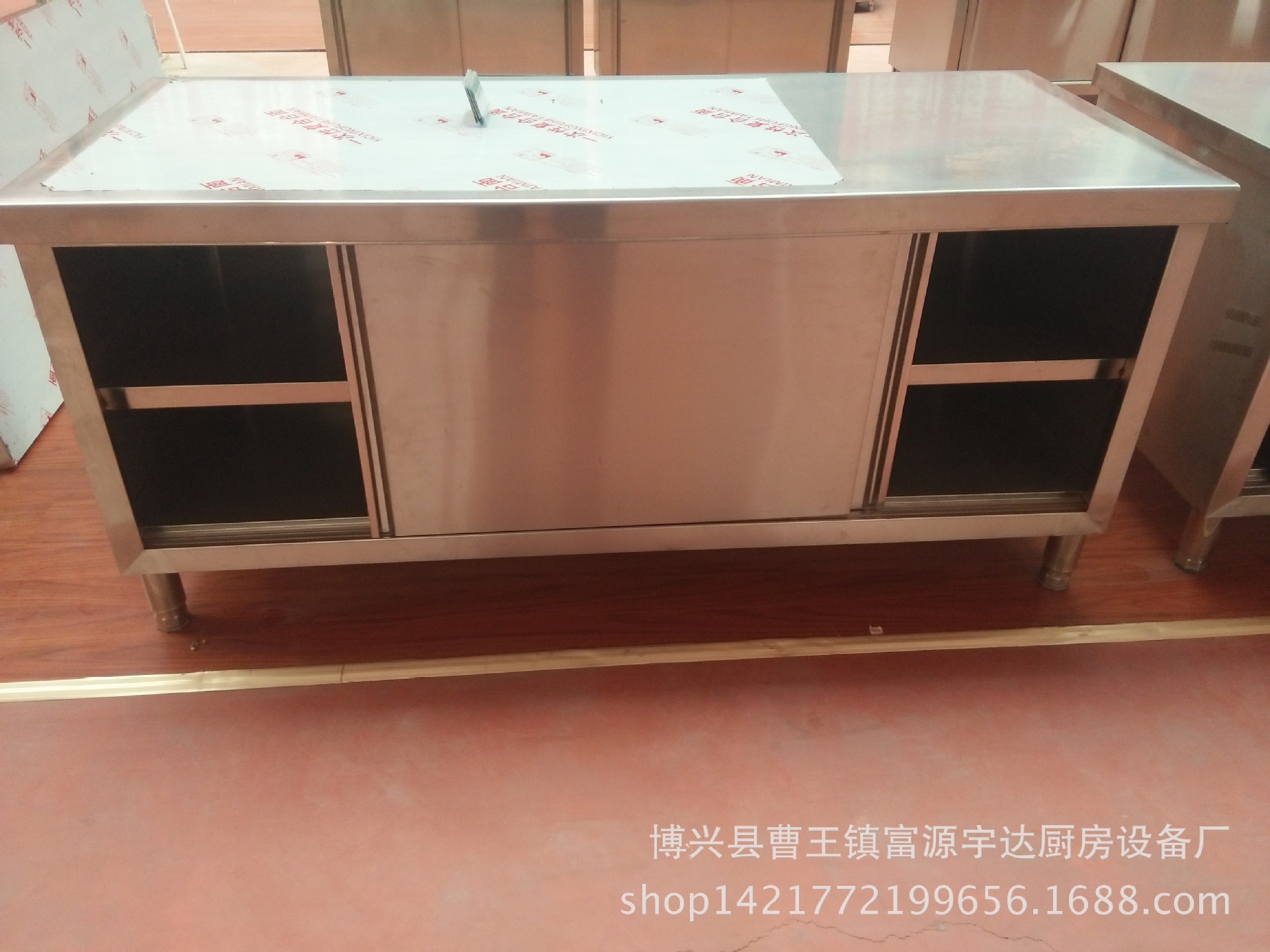 不銹鋼拉門工作臺打荷臺商用廚具廚房設(shè)備批發(fā)單拉，雙拉操作臺