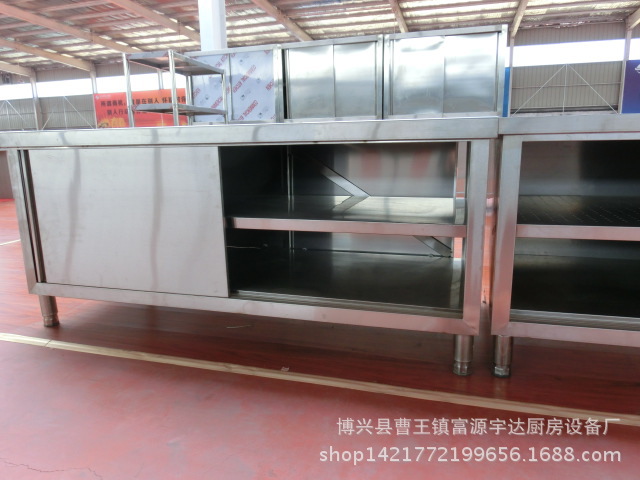 不銹鋼拉門工作臺打荷臺商用廚具廚房設(shè)備批發(fā)單拉，雙拉操作臺