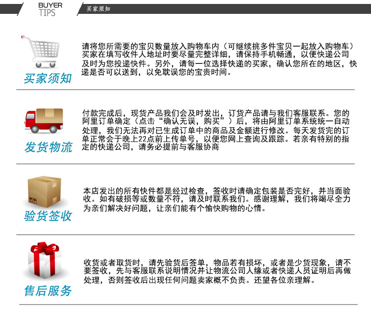 廚具炊事設(shè)備 【廠家直銷】富城牌不銹鋼污碟臺(tái) 收糠臺(tái) 殘羹臺(tái)