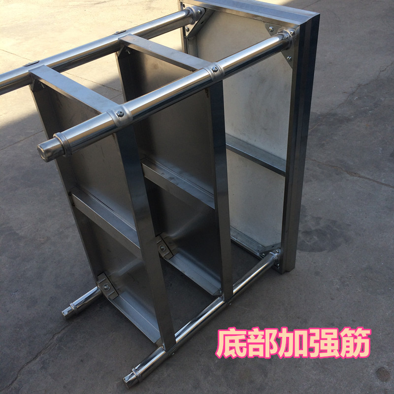 雙層不銹鋼工作臺(tái) 操作臺(tái) 組裝式打荷臺(tái) 廚房案板切菜桌子可定做
