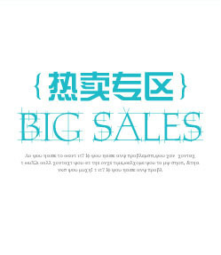 【廠家直銷】配菜臺 多功能切配臺 不銹鋼廚具設(shè)備 可定制