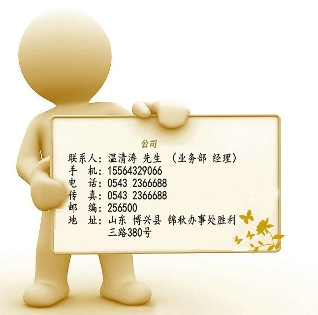 【廠家直銷】配菜臺 多功能切配臺 不銹鋼廚具設(shè)備 可定制