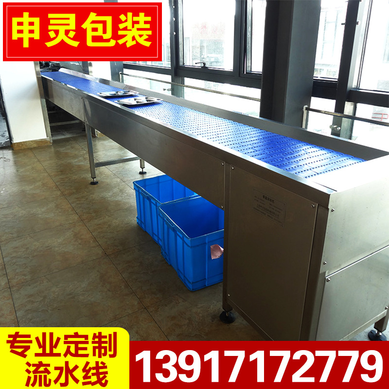 定制餐盤回收線 出入口機(jī)廚房餐盤輸送設(shè)備 酒店餐廳餐盤輸送設(shè)備