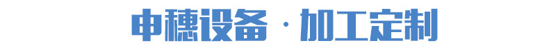 定制餐盤回收線 出入口機(jī)廚房餐盤輸送設(shè)備 酒店餐廳餐盤輸送設(shè)備