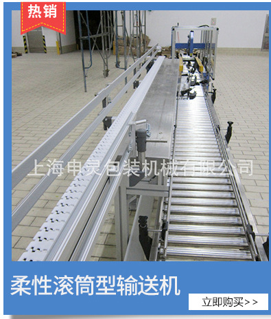 定制餐盤回收線 出入口機(jī)廚房餐盤輸送設(shè)備 酒店餐廳餐盤輸送設(shè)備