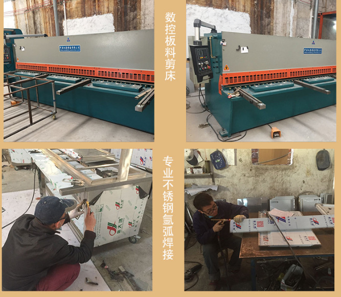 廠家直銷廚房設(shè)備商用節(jié)能不銹鋼單炒單尾爐 中餐燃?xì)鈫晤^炒爐