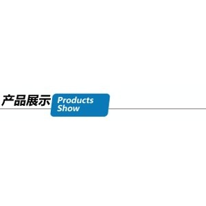 供應(yīng)殘菜回收臺(tái)廚房設(shè)備