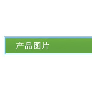 殘菜回收臺(tái) 不銹鋼工作臺(tái)/操作臺(tái)/廚房設(shè)備專業(yè)銷售廚房設(shè)備