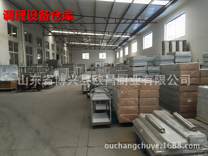批發(fā)拉門工作臺,單通雙通打荷臺,廚房操作臺,可根據客戶要求定制