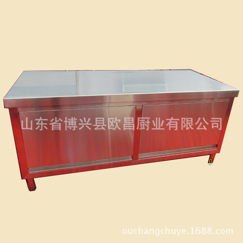 批發(fā)拉門工作臺,單通雙通打荷臺,廚房操作臺,可根據客戶要求定制