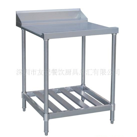 抽盤(pán)單通工作臺(tái) 友記廚具工作臺(tái)