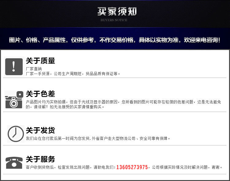 廠家供應(yīng)1.5米單通打荷臺(tái)廚房操作臺(tái)儲(chǔ)物柜不銹鋼移門(mén)柜工作臺(tái)