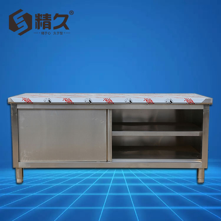 廠家供應(yīng)1.5米單通打荷臺(tái)廚房操作臺(tái)儲(chǔ)物柜不銹鋼移門(mén)柜工作臺(tái)
