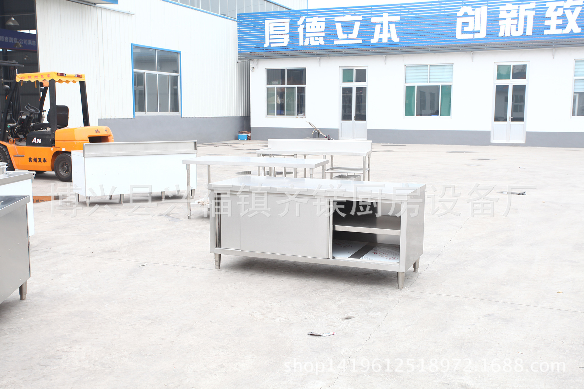 供應(yīng)不銹鋼工作臺 單通打荷臺 單通工作臺 不銹鋼儲物柜
