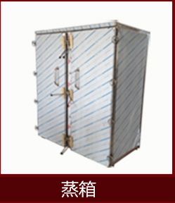 優(yōu)質(zhì)單通拉門工作臺(tái)廚房不銹鋼工作臺(tái) 不銹鋼商用廚具