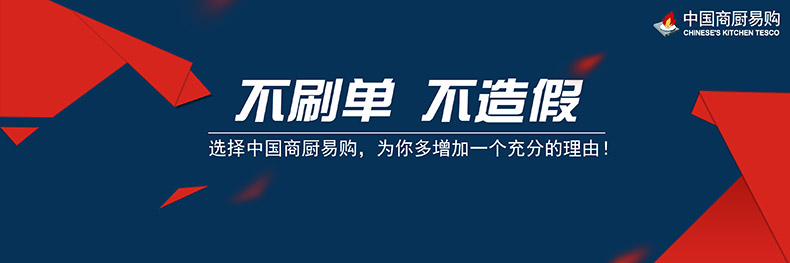 酒店食堂儲(chǔ)物柜 組裝工作臺(tái) 雙通打荷臺(tái) 單通打荷臺(tái)