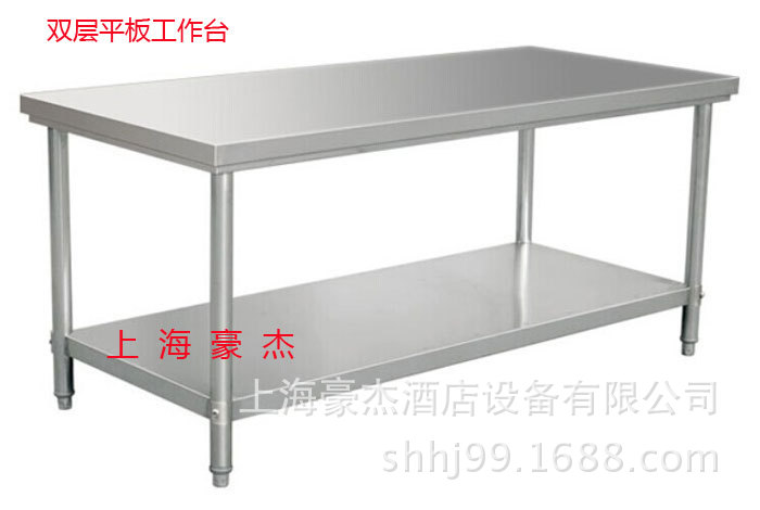 不繡鋼單通帶立架 雙通帶立架 雙層三層臺(tái)面立架 工作臺(tái)工作柜