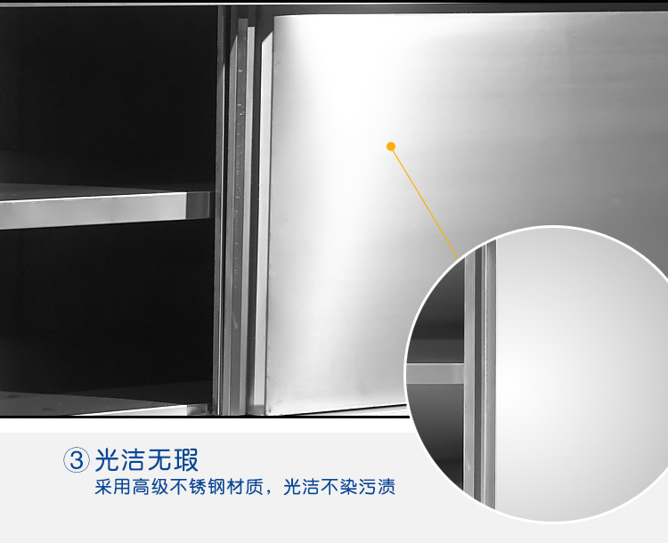 創(chuàng)新廚具 不銹鋼雙通工作臺(tái) 廠家直銷 可定制 廚房酒店學(xué)校通用