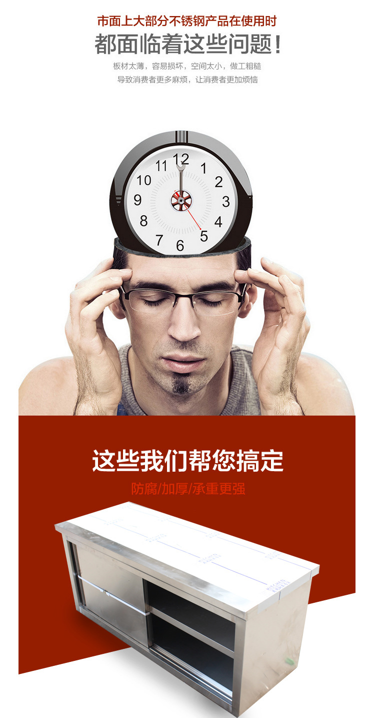 不銹鋼雙通打荷臺(tái) 廠(chǎng)家直銷(xiāo) 銷(xiāo)售至各大酒店廚房工作臺(tái)