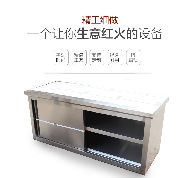 不銹鋼雙通打荷臺(tái) 廠(chǎng)家直銷(xiāo) 銷(xiāo)售至各大酒店廚房工作臺(tái)