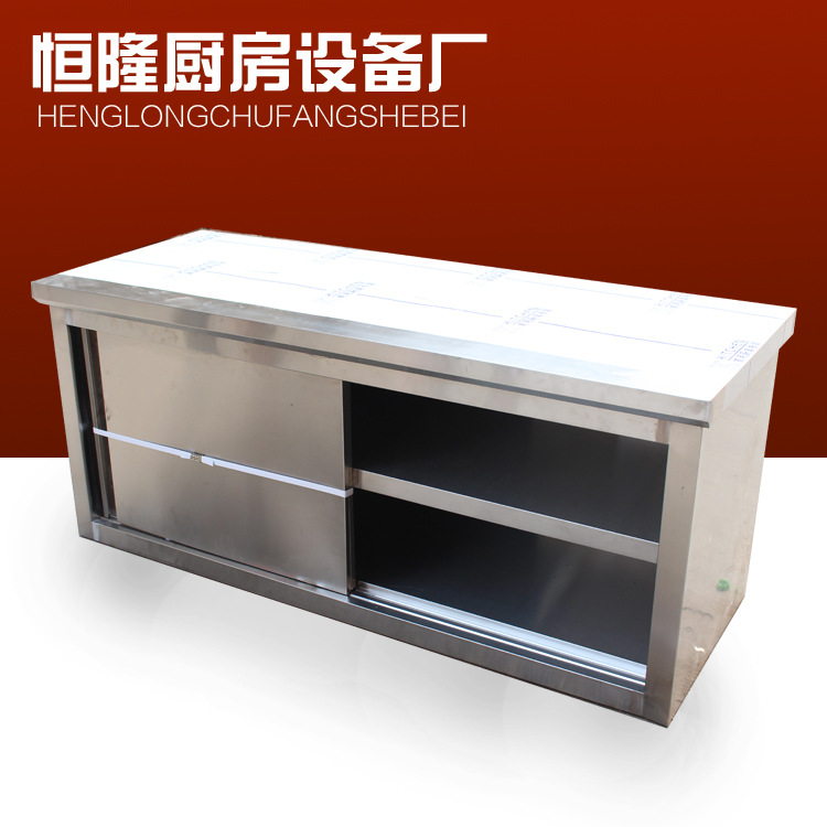不銹鋼雙通打荷臺(tái) 廠(chǎng)家直銷(xiāo) 銷(xiāo)售至各大酒店廚房工作臺(tái)