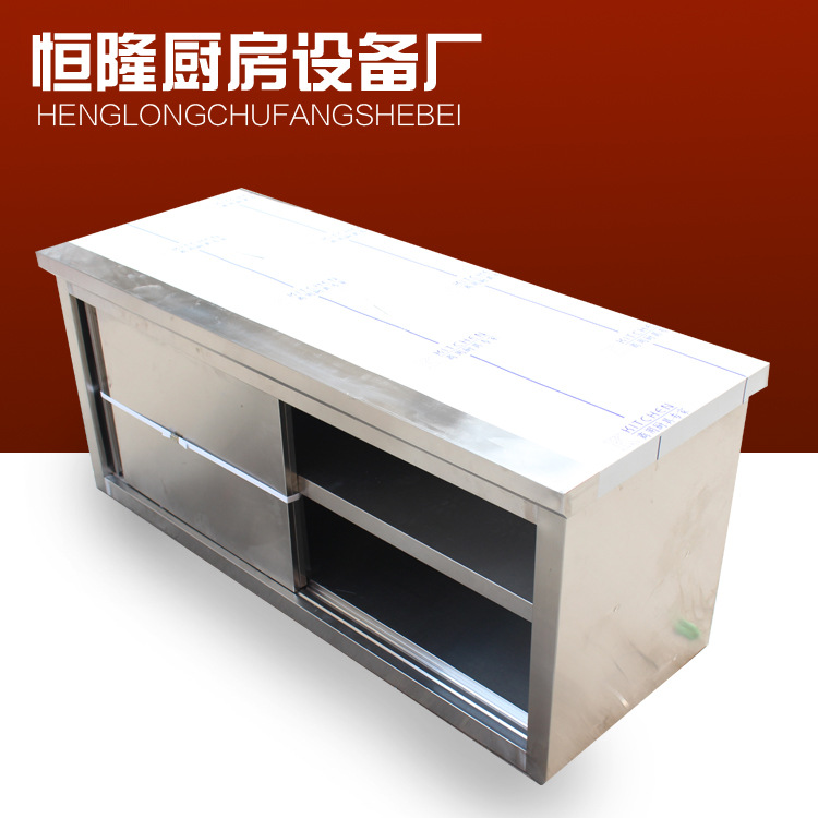 不銹鋼雙通打荷臺(tái) 廠(chǎng)家直銷(xiāo) 銷(xiāo)售至各大酒店廚房工作臺(tái)