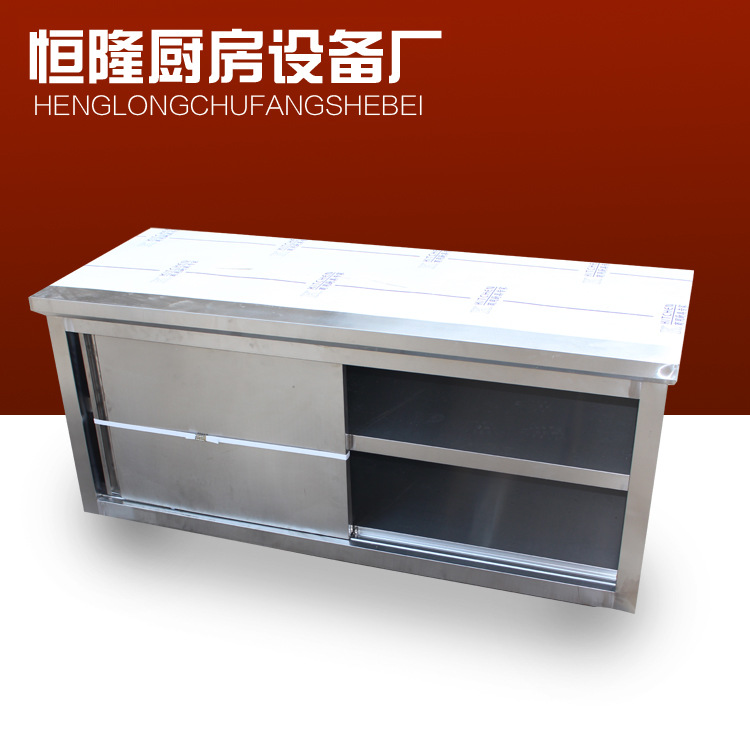 不銹鋼雙通打荷臺(tái) 廠(chǎng)家直銷(xiāo) 銷(xiāo)售至各大酒店廚房工作臺(tái)