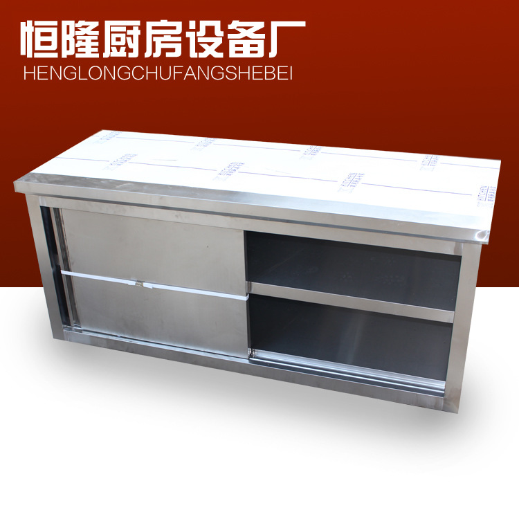 不銹鋼雙通打荷臺(tái) 廠(chǎng)家直銷(xiāo) 銷(xiāo)售至各大酒店廚房工作臺(tái)