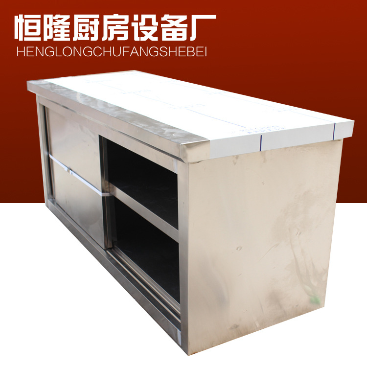 不銹鋼雙通打荷臺(tái) 廠(chǎng)家直銷(xiāo) 銷(xiāo)售至各大酒店廚房工作臺(tái)
